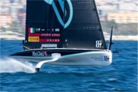 America's Cup